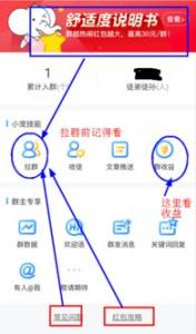 电脑赚钱项目 有什么好的电脑赚钱项目