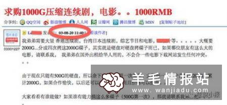 白手起家赚钱项目 白手起家如何赚钱