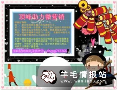 在家用电脑怎么赚钱 什么项目更靠谱