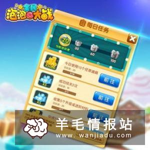 赚钱最快的方法有哪些，网赚其实没有门槛，月入过万很简单
