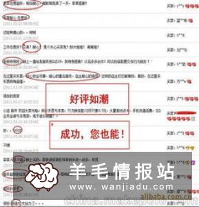 可以赚钱的网站 让赚钱不再是梦