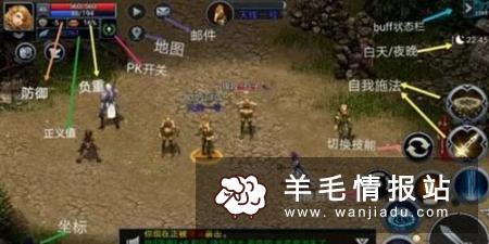 手机游戏赚人民币排行 目前最赚钱的人民币游戏