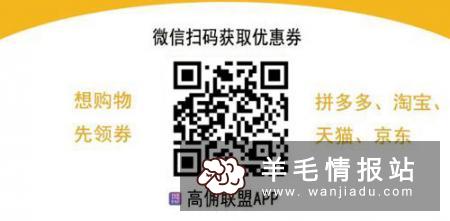可以赚钱的网站 让赚钱不再是梦