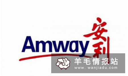 向你安利一些赚钱网