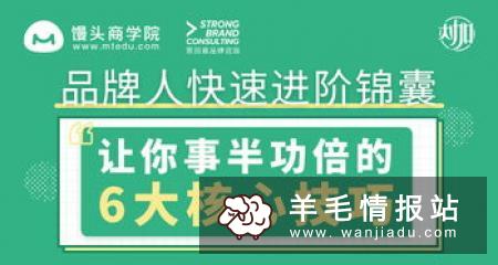 怎么样快速赚钱  找对方法事半功倍
