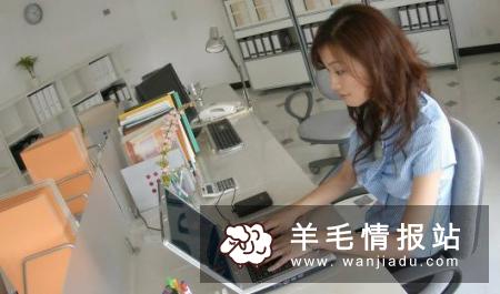网络兼职可信吗 有哪些安全可靠的网络兼职