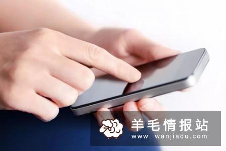 为什么手机开不了网络，手机开不了网怎么办