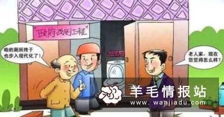 想快速赚钱的朋友快看这里