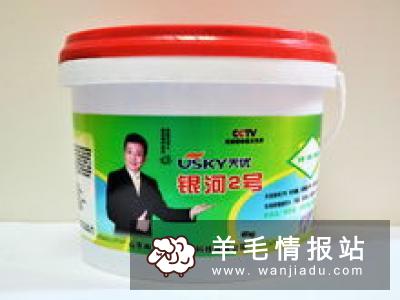 中国未来十大赚钱生意，2019年赚钱好生意排行