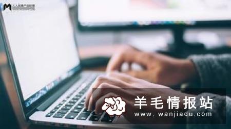 网络兼职平台告诉你，你是否适合做网络兼职？