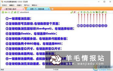 2018年怎么样通过网络赚钱