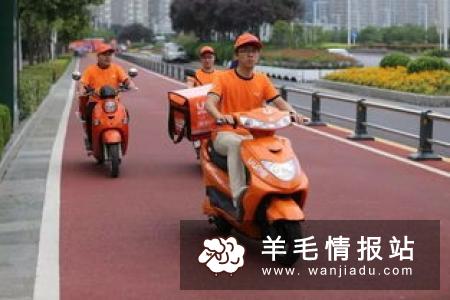 中国未来十大赚钱生意，2019年赚钱好生意排行