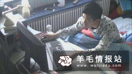 有哪些兼职可以在家做 在家可以做哪些工作