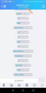 晚上空闲时间怎么赚钱，充分利用下班时间照样赚大钱