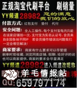 兼职赚钱项目