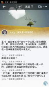 网络兼职可信吗，网赚其实非常简单