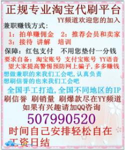 在家兼职赚钱 五种在家就可以赚钱的方法