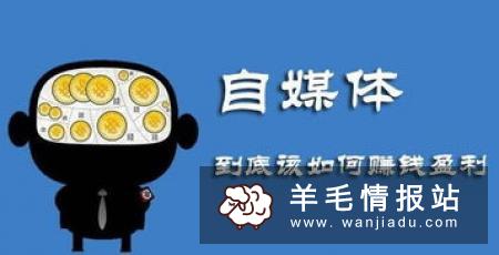 业余时间干点什么副业，除了上班大家还能怎么赚钱