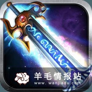 手机游戏赚人民币排行 目前最赚钱的人民币游戏