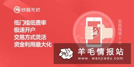 赚钱的方法千千万，告别公司你也可以每天赚几百，来赚钱资讯网吧