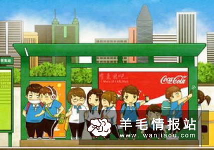 正规网络兼职，分享这么多年网上赚钱的心得