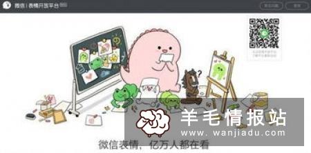 真实的网络赚钱项目 网络赚钱项目应该注意哪些