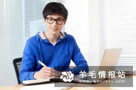 赚钱小项目 5个2018必看赚钱小项目