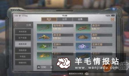 给你推荐网上赚钱最快的五大方法