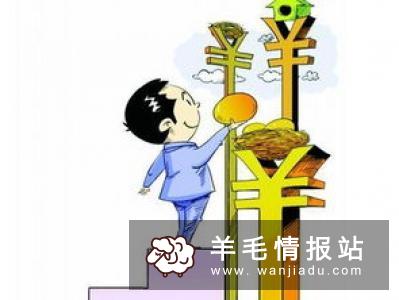 晚上空闲时间怎么赚钱，充分利用下班时间照样赚大钱