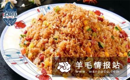 中国未来十大赚钱生意，2019年赚钱好生意排行