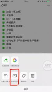 还不知道如何快速赚钱吗？到这来看看