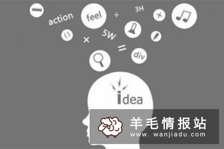 晚上空闲时间怎么赚钱，充分利用下班时间照样赚大钱
