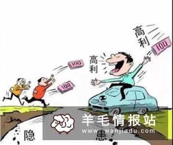 网络兼职平台告诉你，你是否适合做网络兼职？