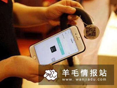 网上快速赚钱的方法中哪些最好 怎样做好筛选