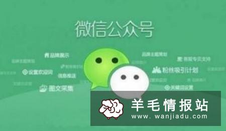 赚钱的方法千千万，告别公司你也可以每天赚几百，来赚钱资讯网吧