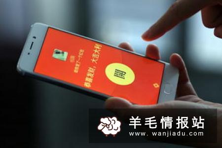 给你推荐网上赚钱最快的五大方法