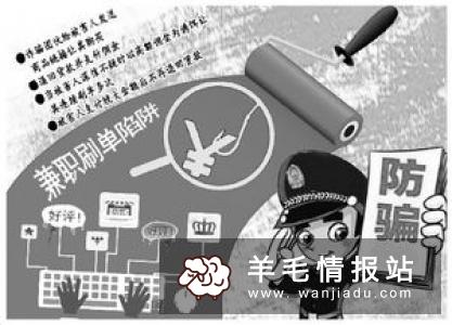 适合孕妇在家做的兼职，孕妇同样可以靠自己赚钱