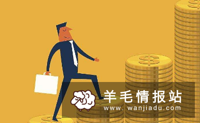 互联网电商创业,为什么赚钱的不是你