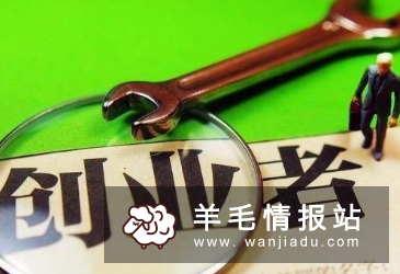 在哪找的网赚项目,我怎么找不到？