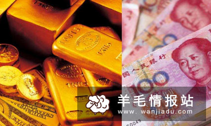草根站长网赚项目的分析和总结