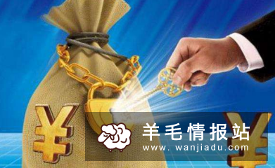 互联网电商创业,为什么赚钱的不是你