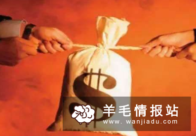 什么样网络兼职能有更高的报酬